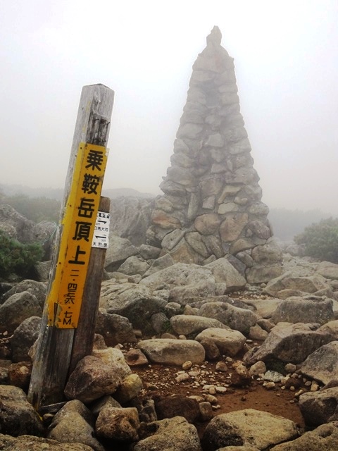 乗鞍頂上